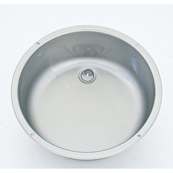 Round Sink 928