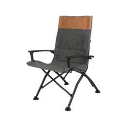 Folding Chair Grace