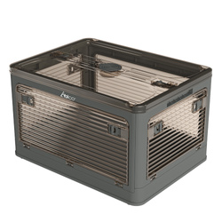 Składane pudełko do przechowywania Yolco FB47 Carbon