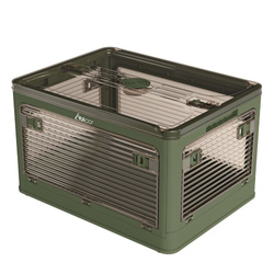 Składane pudełko do przechowywania Yolco FB47 zielone